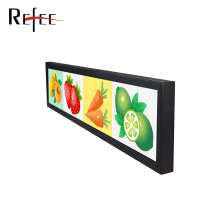 28inch digital signage advertising player Shelf edge ultra wide screen display stretched bar lcd